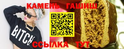 ГАЛЛЮЦИНОГЕННЫЕ ГРИБЫ Ипатово