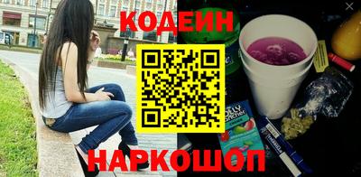 кристаллы Изобильный
