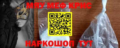 гашиш Ирбит
