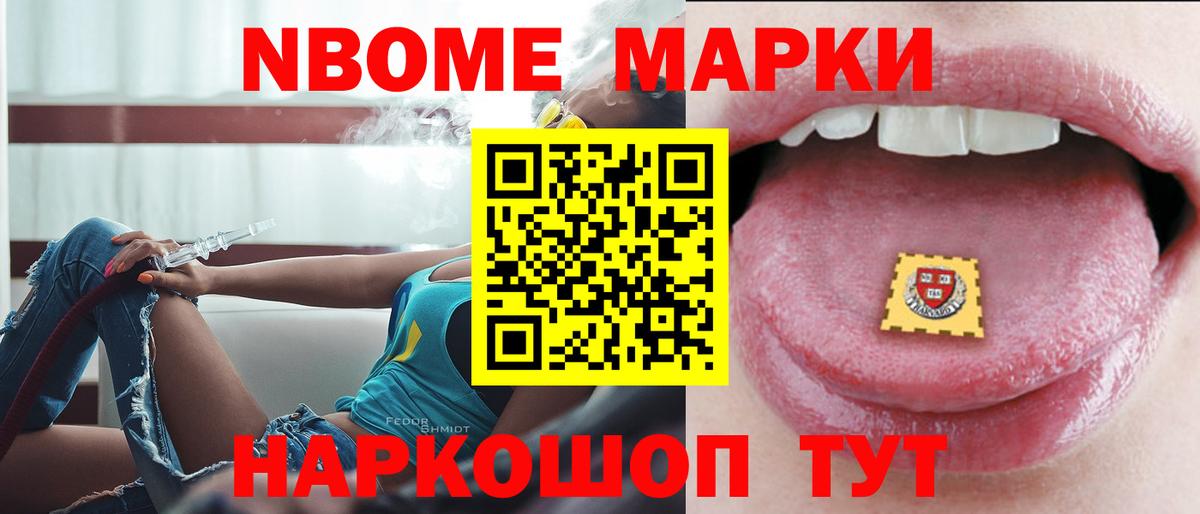LSD-25 экстази ecstasy  Вход с VPN  Пятигорск  Лсд 25 экстази кислота 