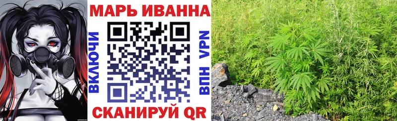 Марихуана индика  Пятигорск 